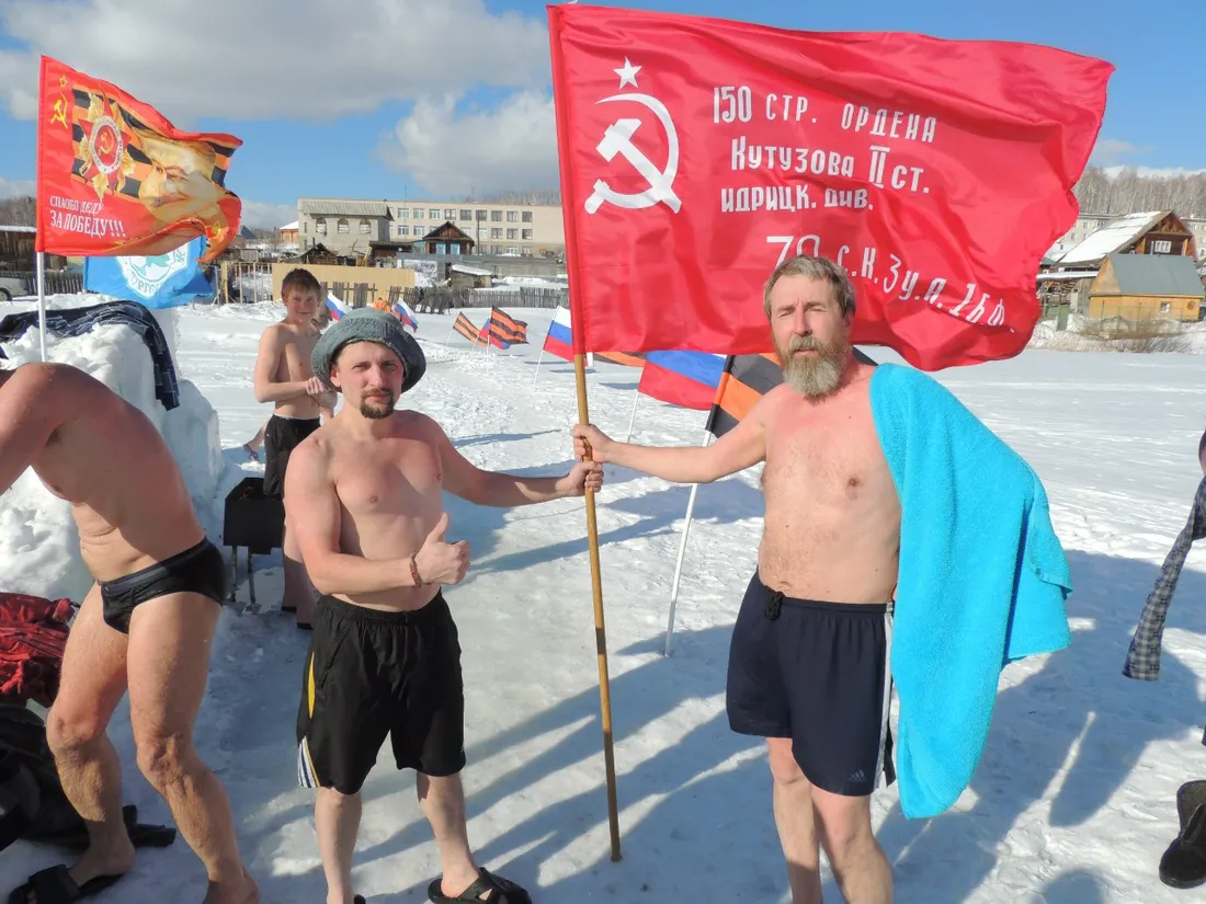 Дружба моржей