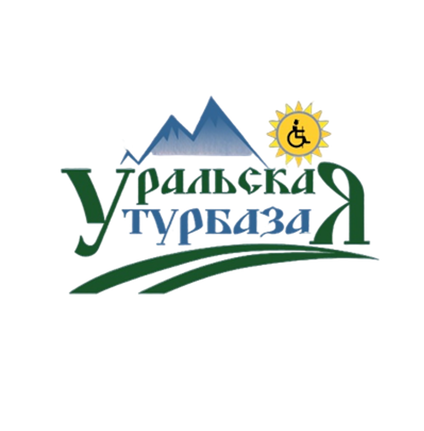 Уральская Турбаза